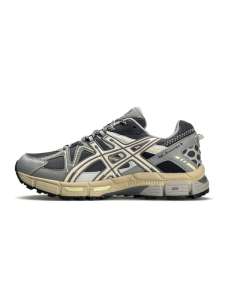 ASICS Gel-Kahana 8 Grey Beige -  Steptrend - Автобусы