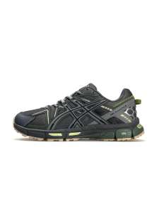 ASICS Gel-Kahana 8 Dark Grey Green -  Steptrend - Автобусы